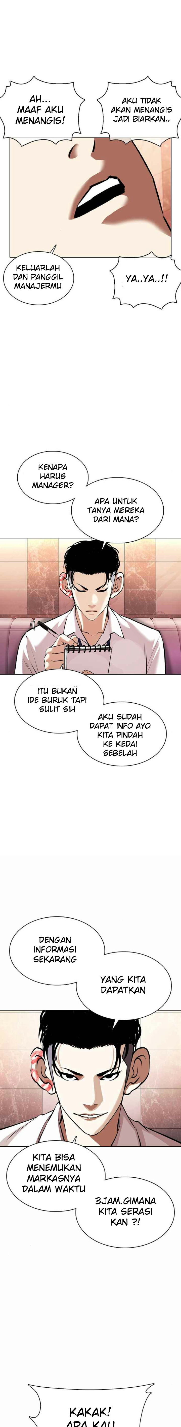 Lookism Chapter 360 Image 21