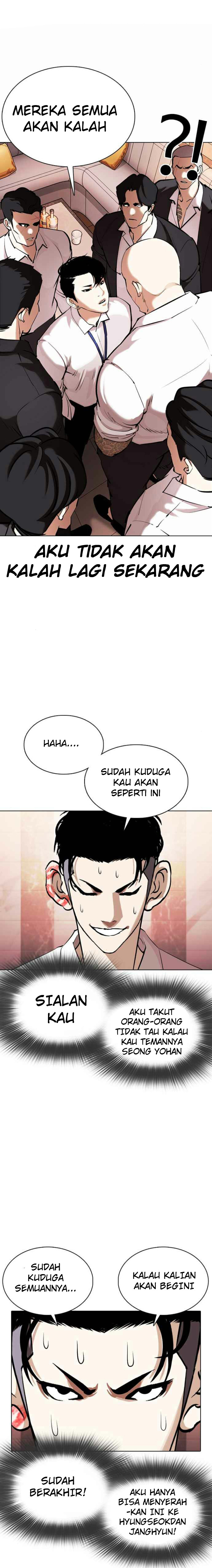 Lookism Chapter 360 Image 25
