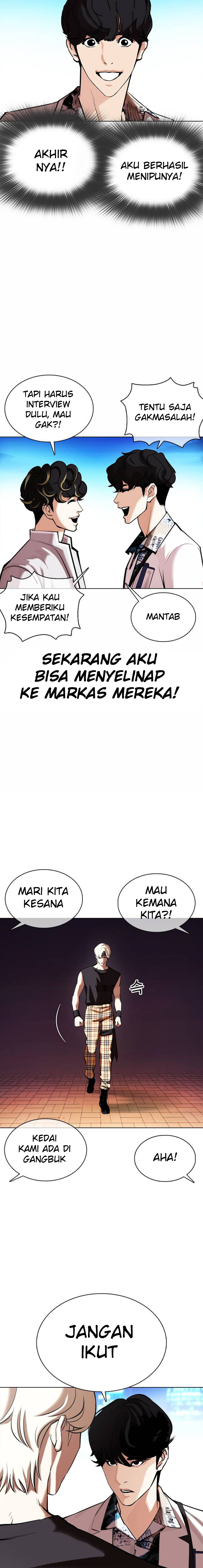 Lookism Chapter 361 Image 3