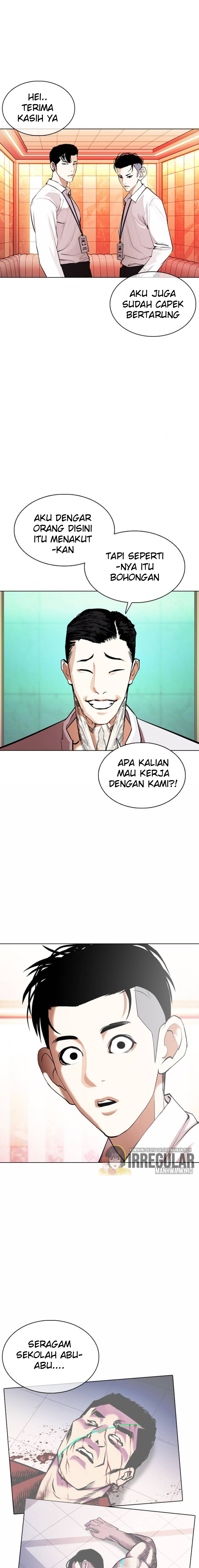 Lookism Chapter 361 Image 13