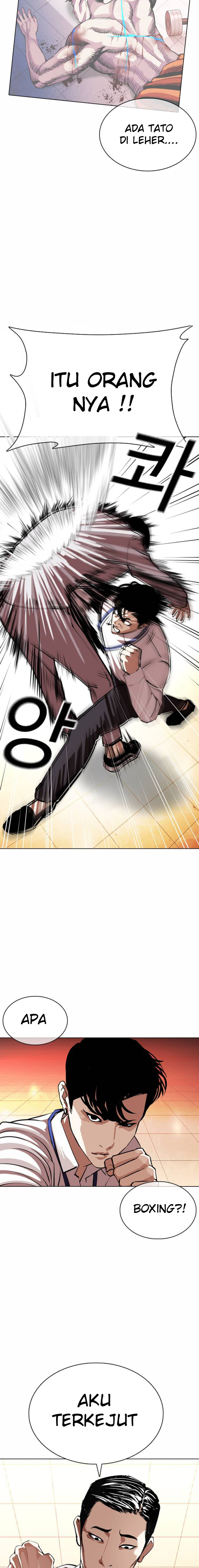 Lookism Chapter 361 Image 14