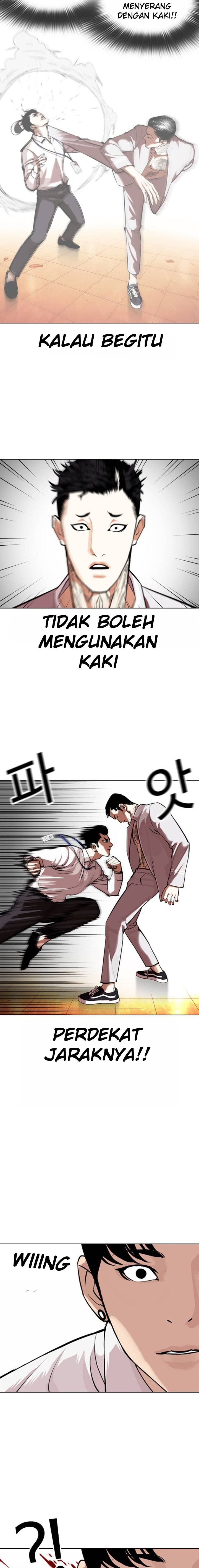 Lookism Chapter 361 Image 19