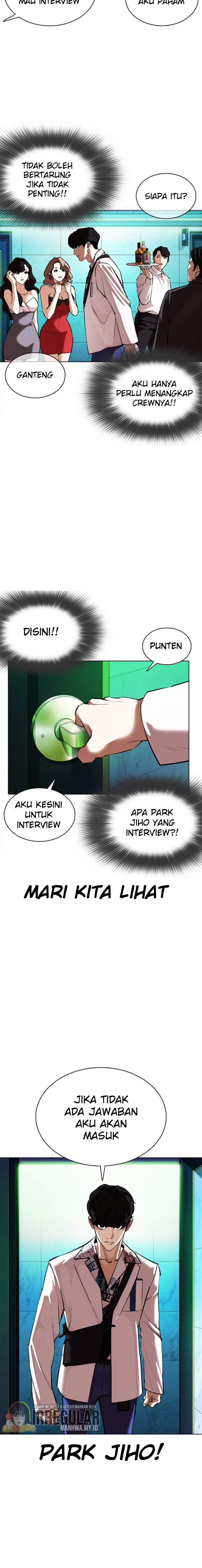 Lookism Chapter 361 Image 30