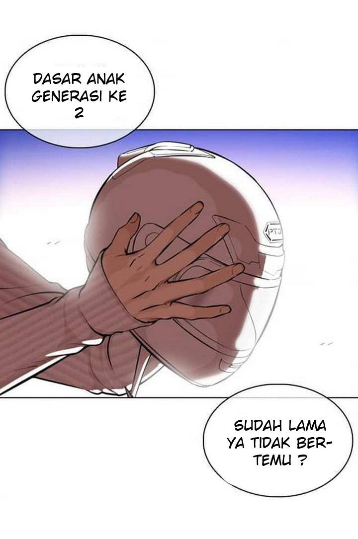 Lookism Chapter 362 Image 2