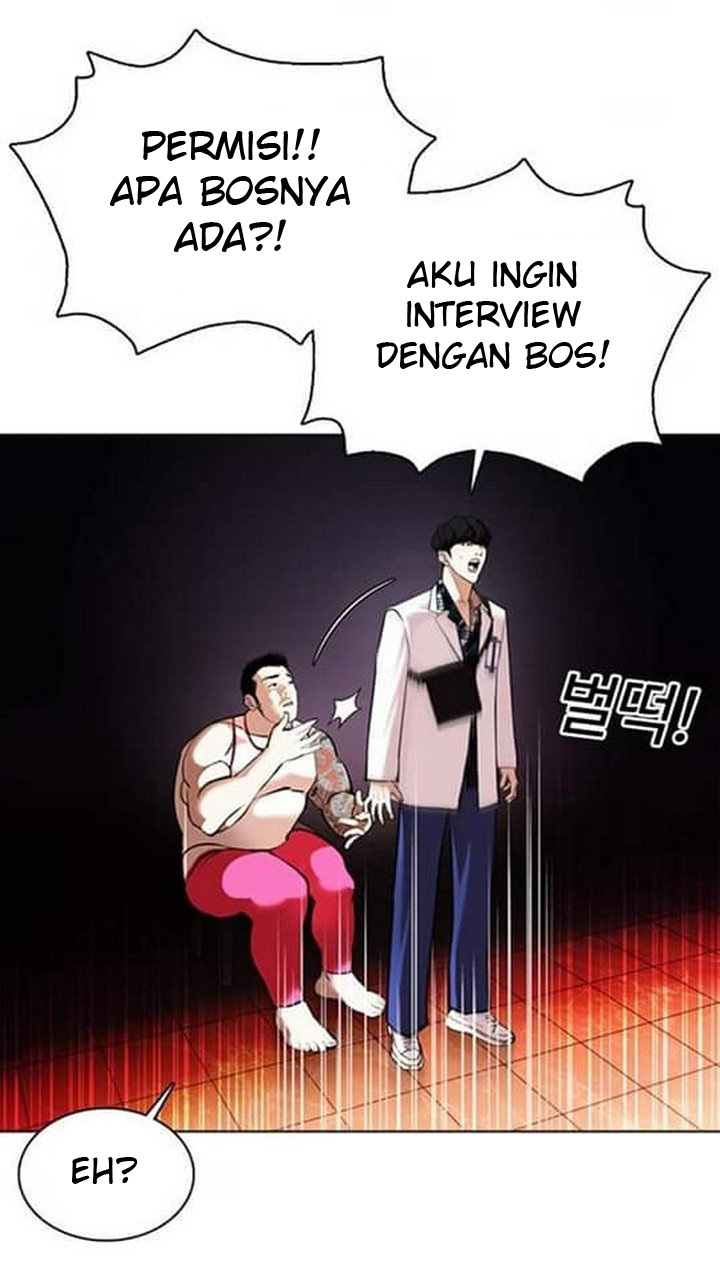 Lookism Chapter 362 Image 47