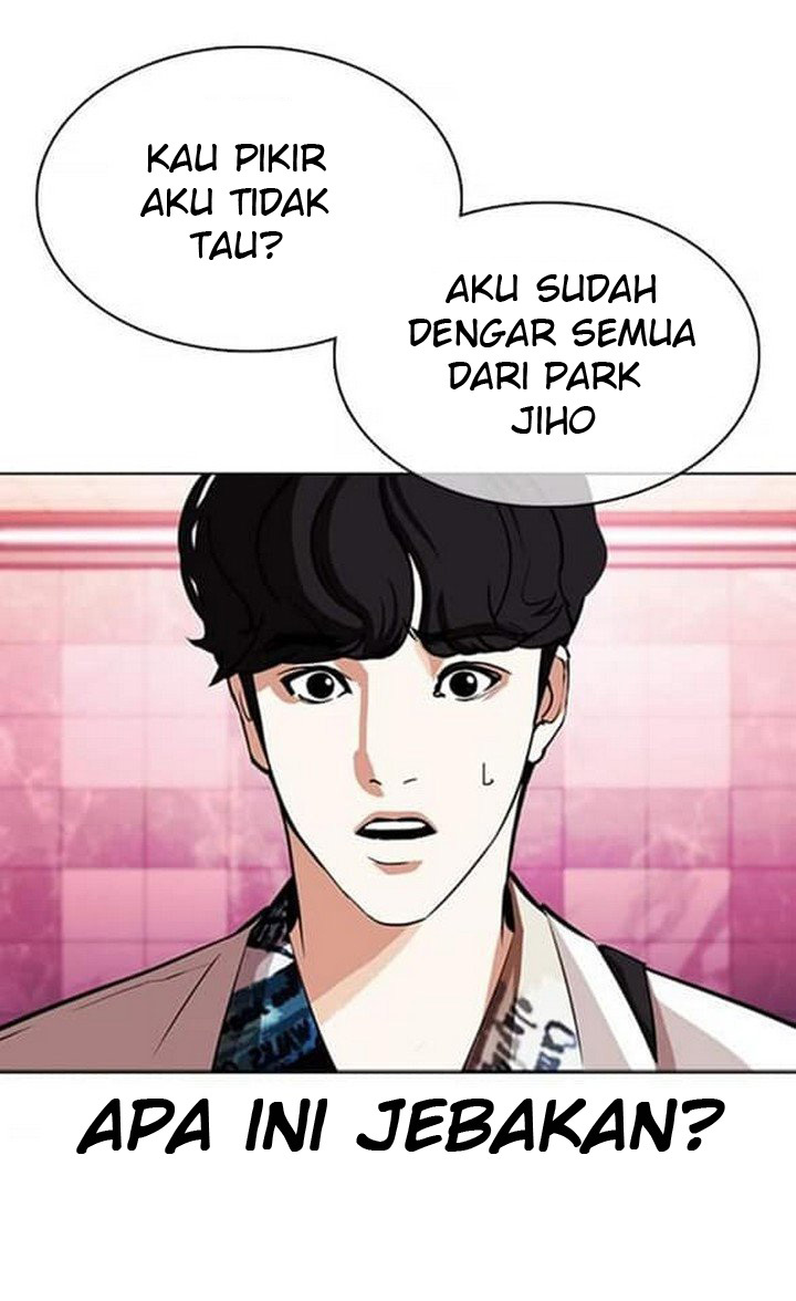 Lookism Chapter 362 Image 49