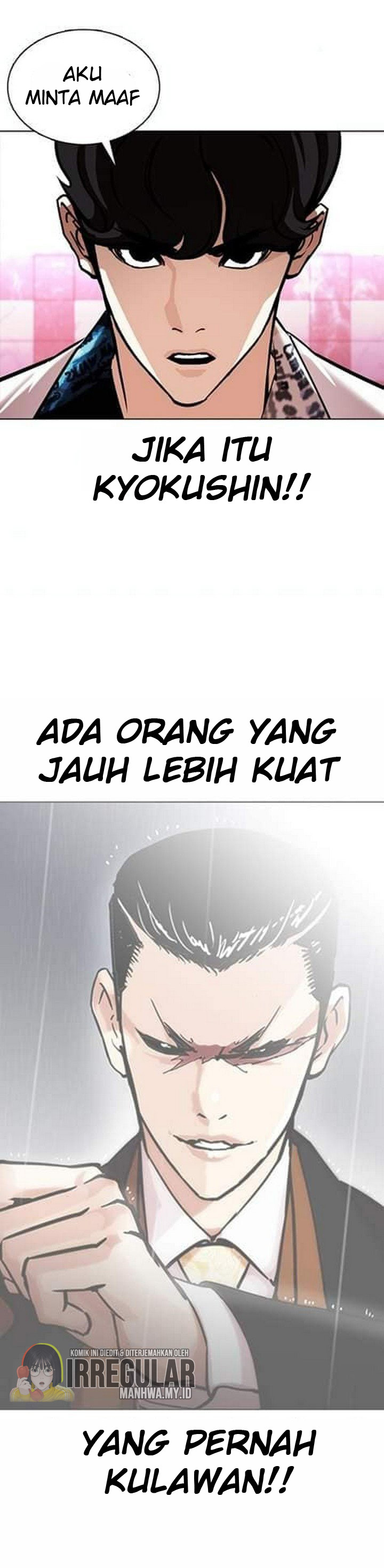 Lookism Chapter 362 Image 63