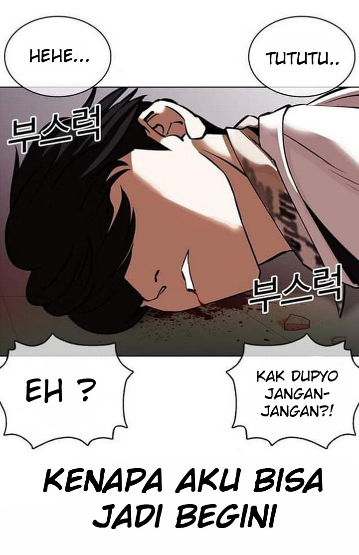 Lookism Chapter 362 Image 88