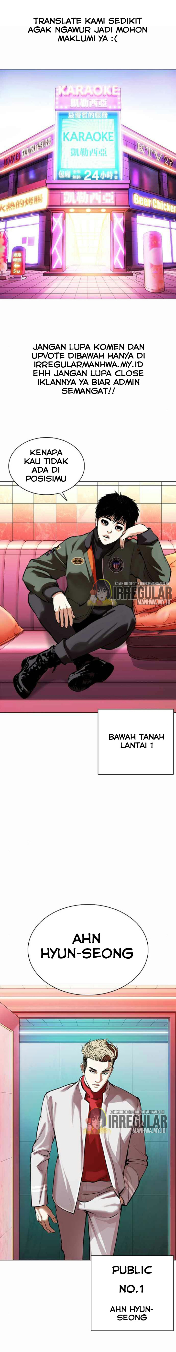 Lookism Chapter 363 Image 1