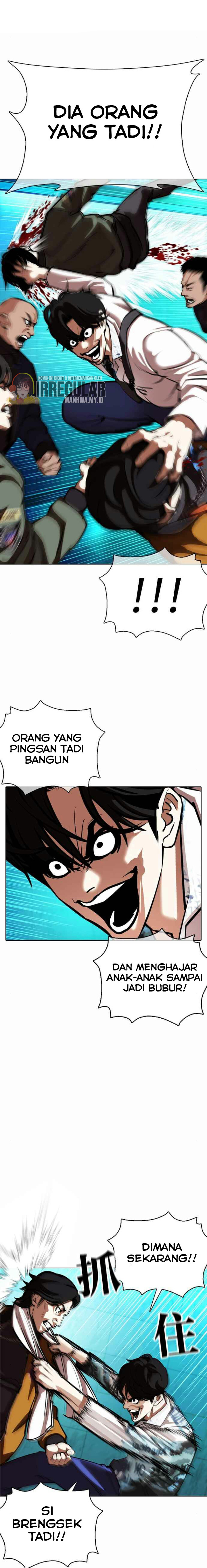 Lookism Chapter 363 Image 5