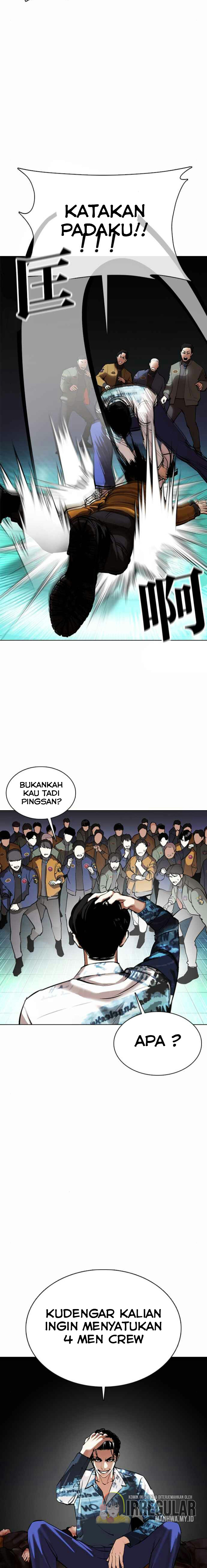 Lookism Chapter 363 Image 6