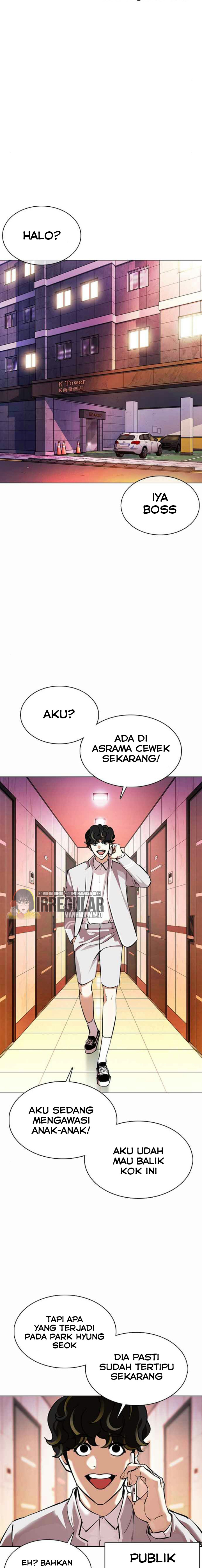 Lookism Chapter 363 Image 11