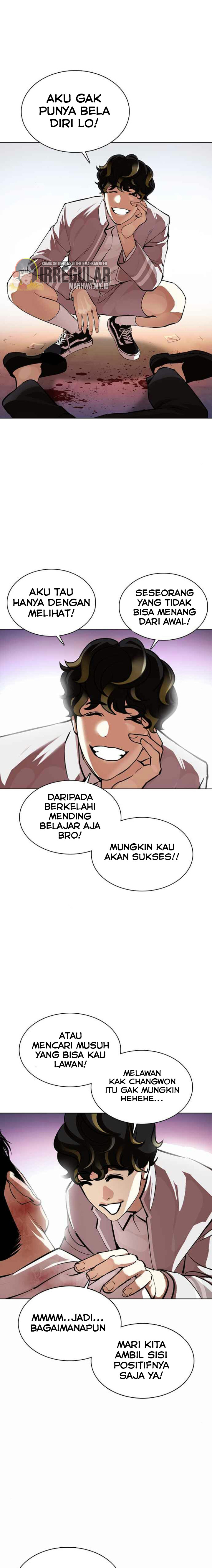 Lookism Chapter 363 Image 21