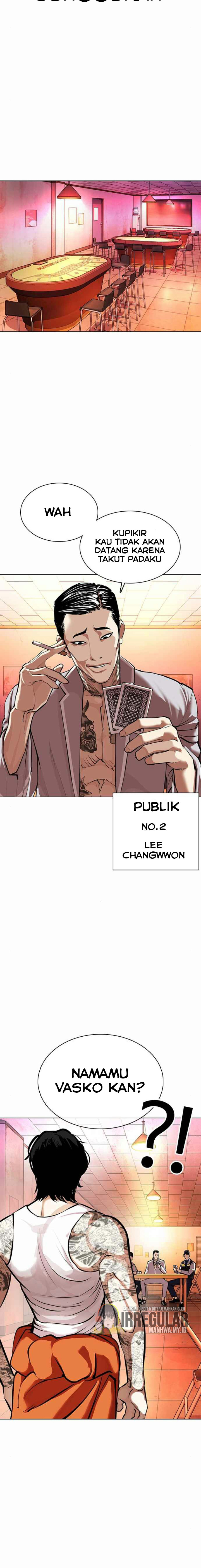 Lookism Chapter 363 Image 32