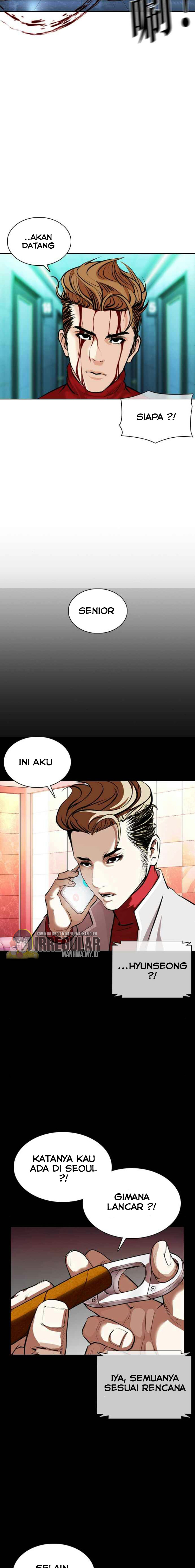 Lookism Chapter 364 Image 3