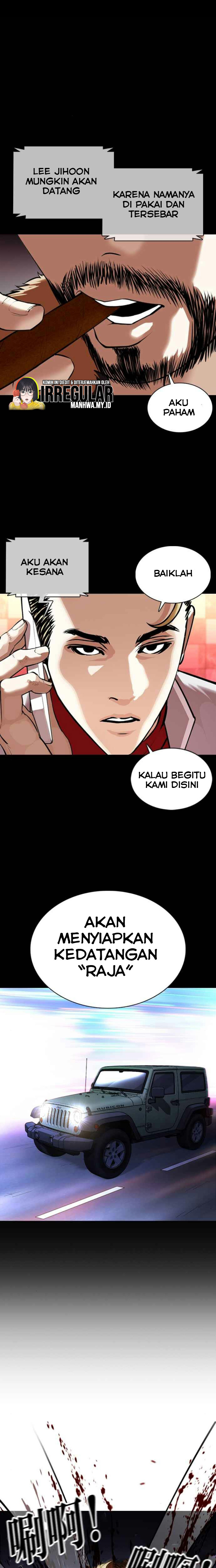 Lookism Chapter 364 Image 5