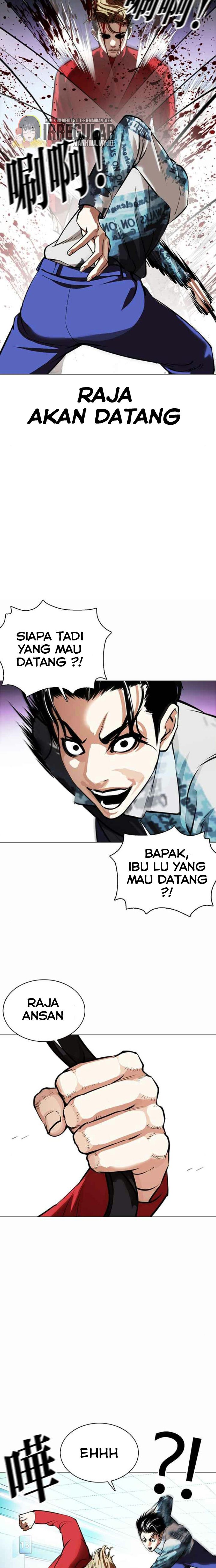 Lookism Chapter 364 Image 6