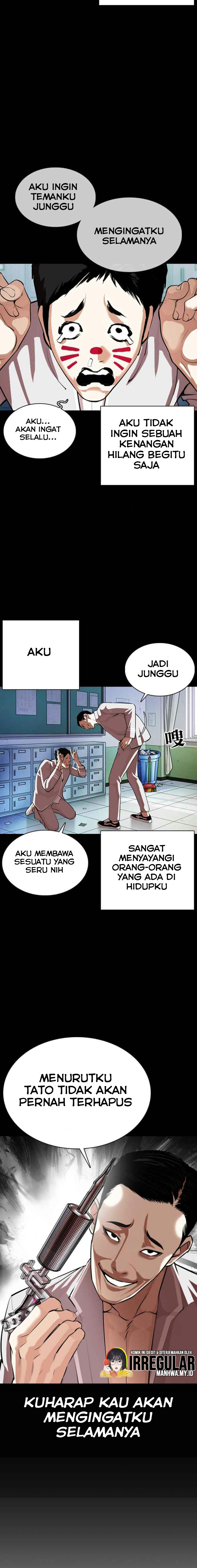 Lookism Chapter 364 Image 11