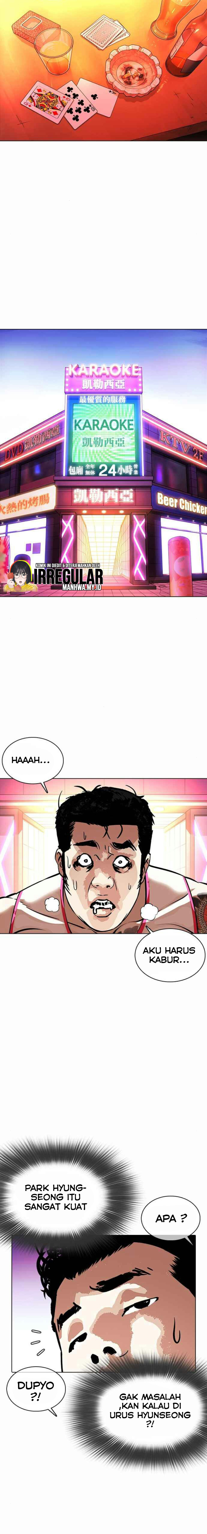 Lookism Chapter 364 Image 28