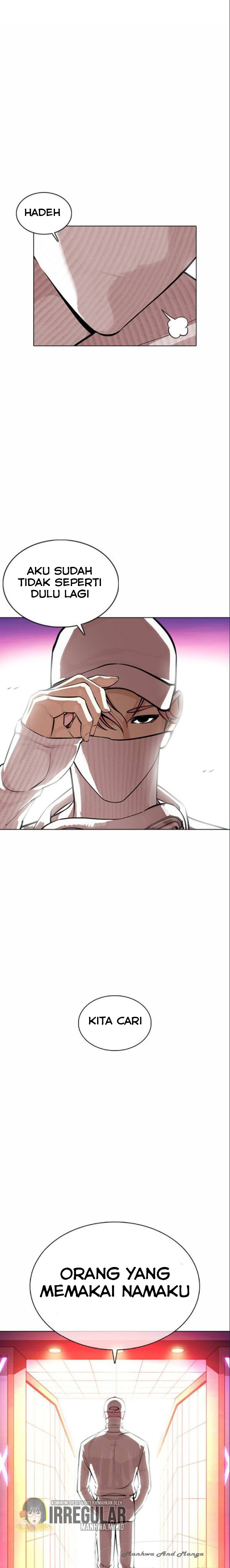 Lookism Chapter 365 Image 6