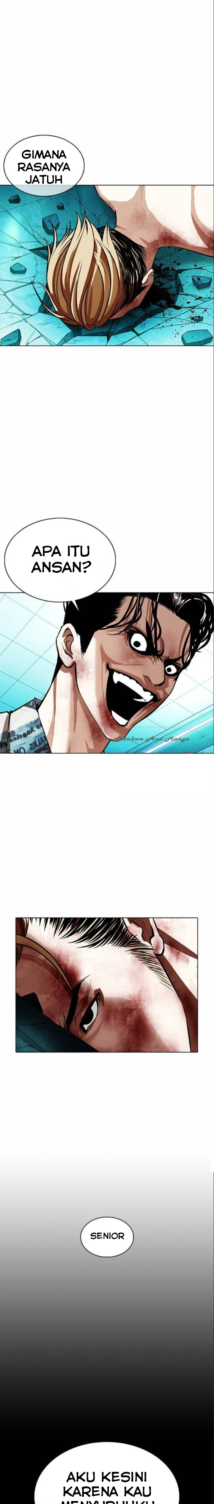 Lookism Chapter 365 Image 17