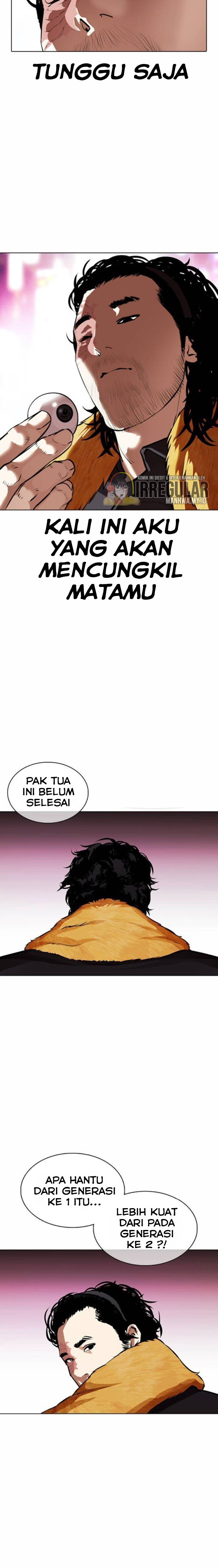 Lookism Chapter 366 Image 19