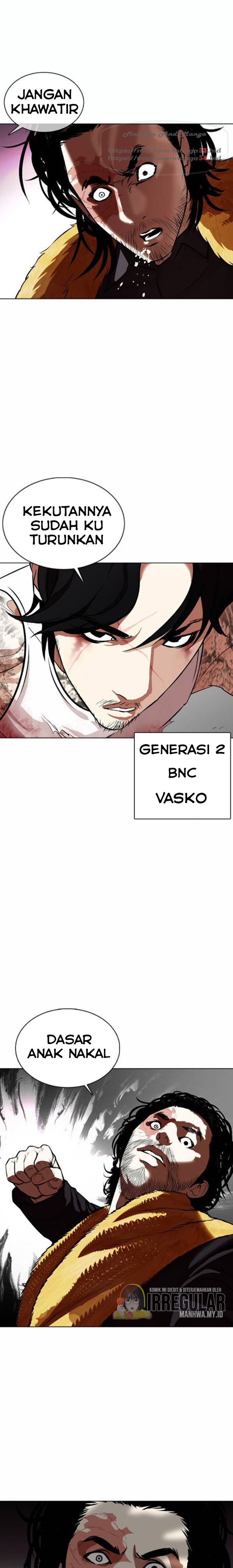 Lookism Chapter 366 Image 22