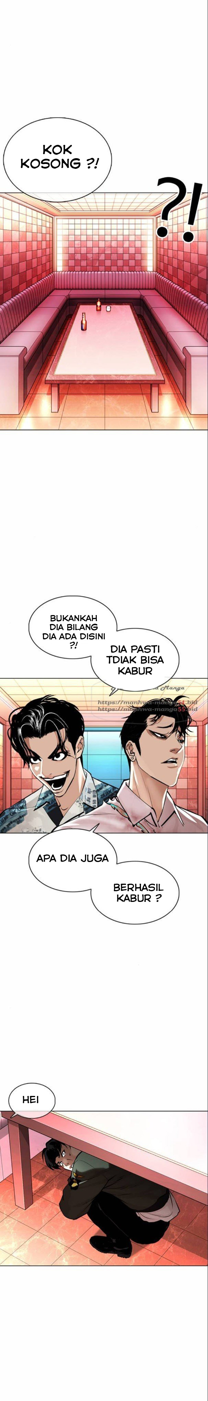 Lookism Chapter 367 Image 2