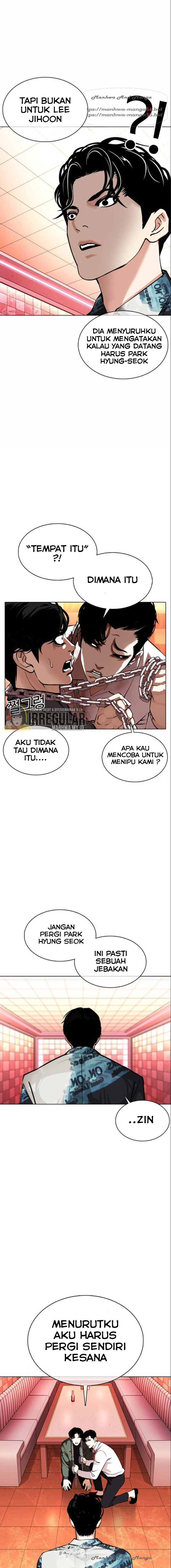 Lookism Chapter 367 Image 4