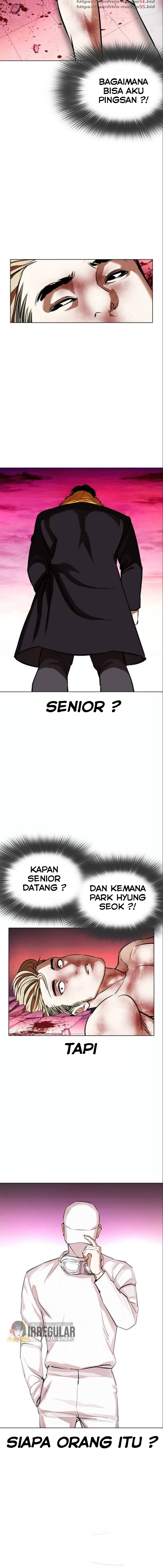 Lookism Chapter 367 Image 7