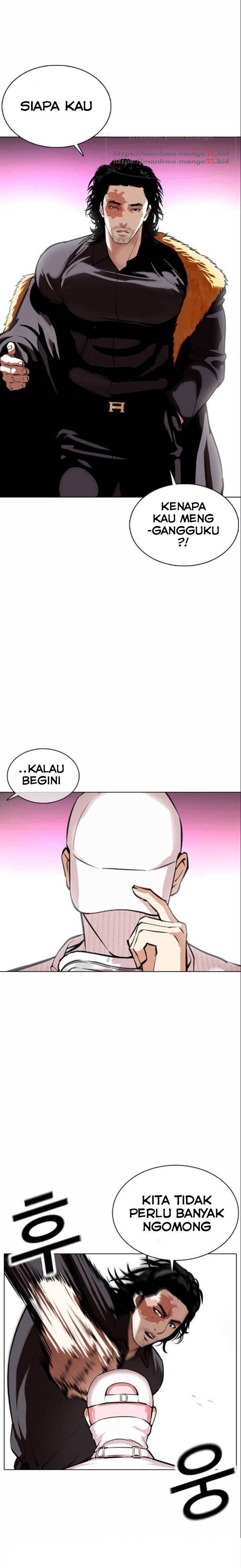 Lookism Chapter 367 Image 8