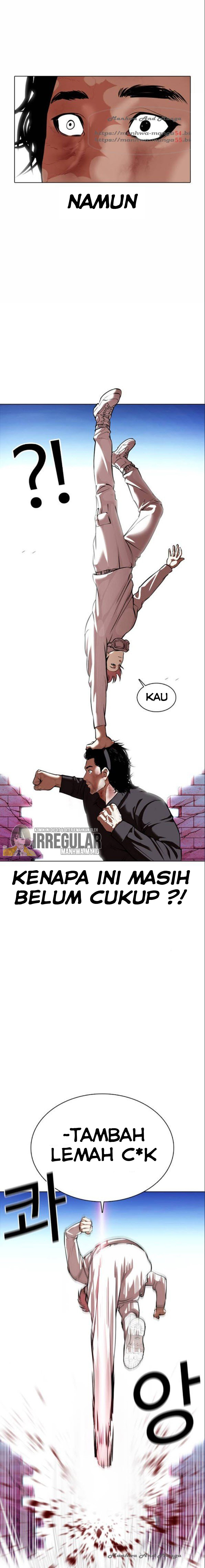 Lookism Chapter 368 Image 12