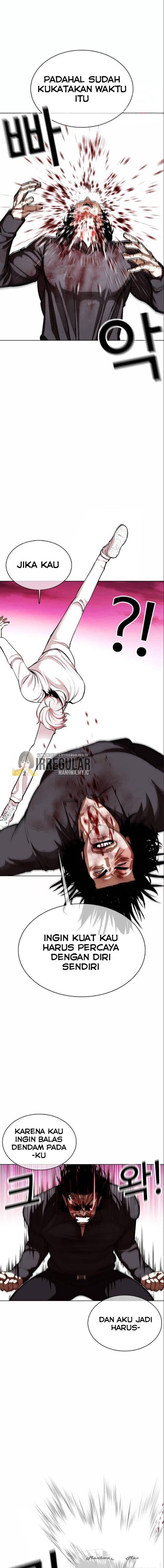 Lookism Chapter 368 Image 17