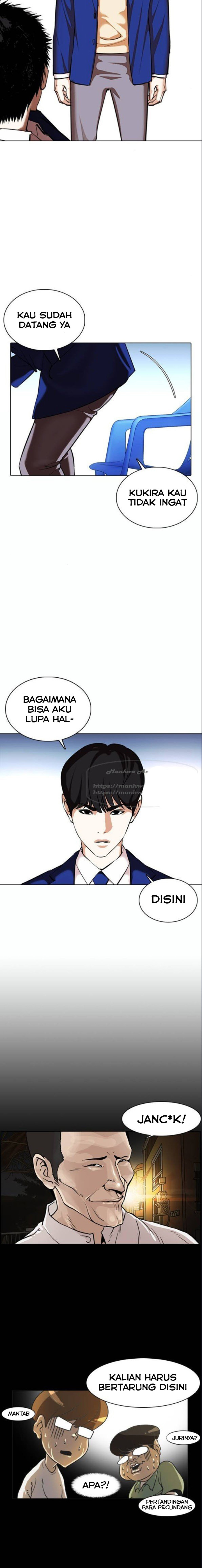 Lookism Chapter 368 Image 27