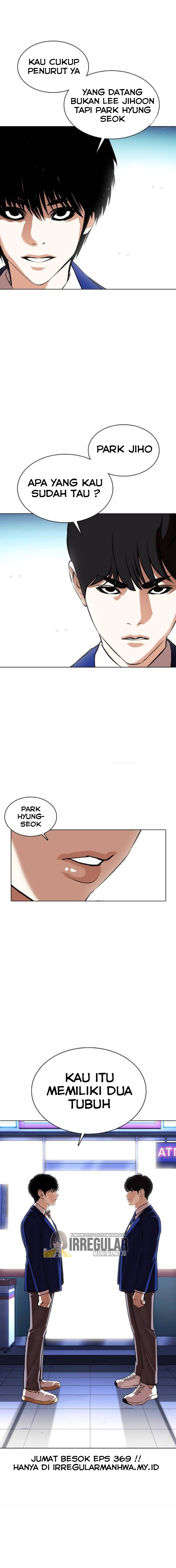 Lookism Chapter 368 Image 29