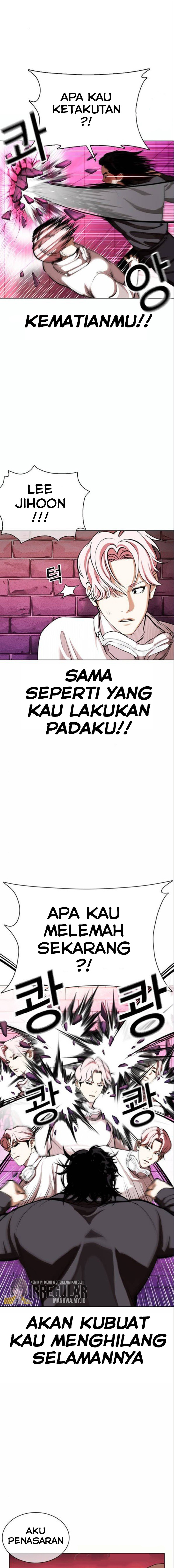 Lookism Chapter 369 Image 10