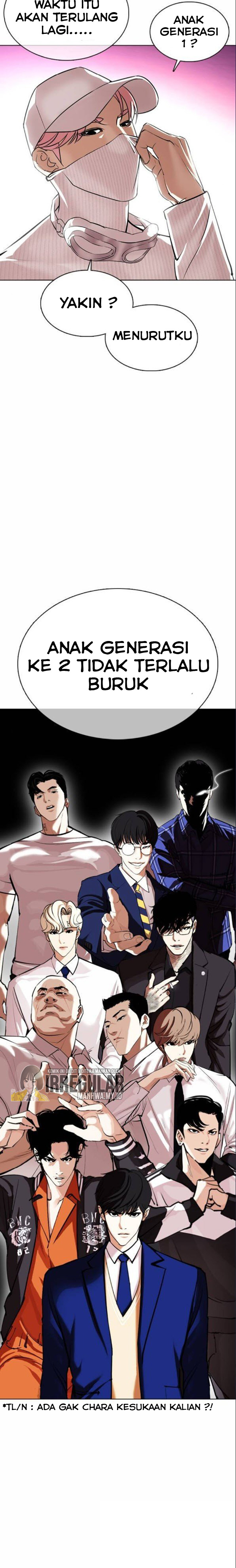 Lookism Chapter 369 Image 25