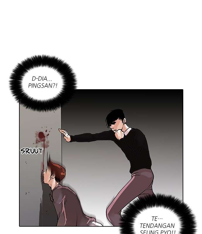 Lookism Chapter 37 Image 15