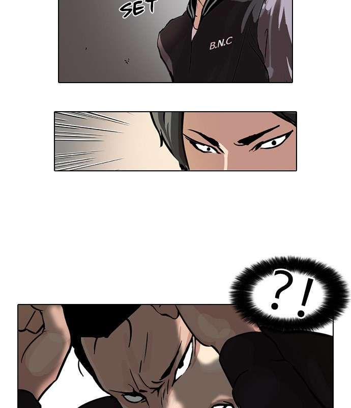 Lookism Chapter 37 Image 43