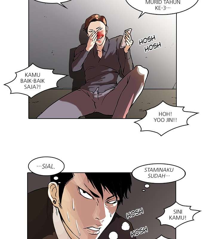 Lookism Chapter 37 Image 56