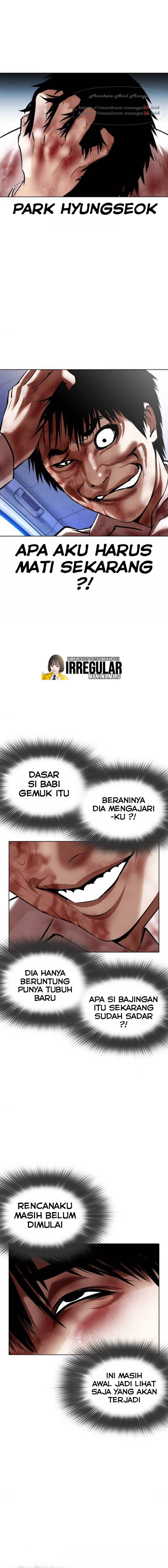 Lookism Chapter 370 Image 6