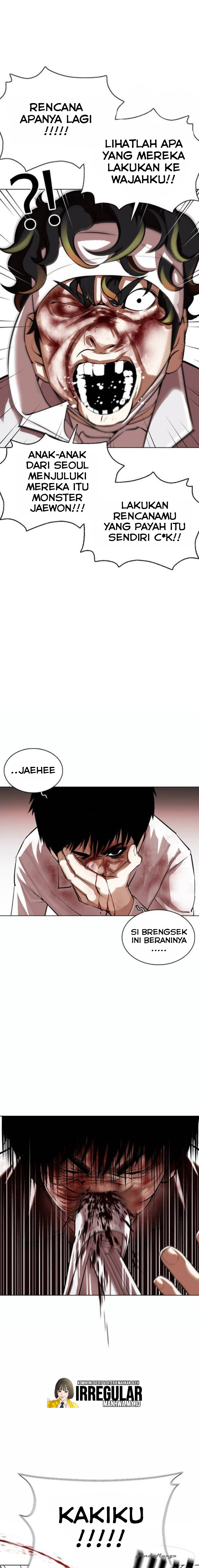 Lookism Chapter 370 Image 10