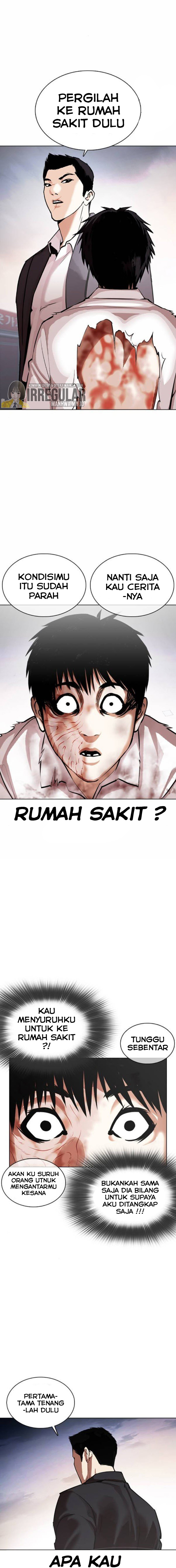 Lookism Chapter 370 Image 24