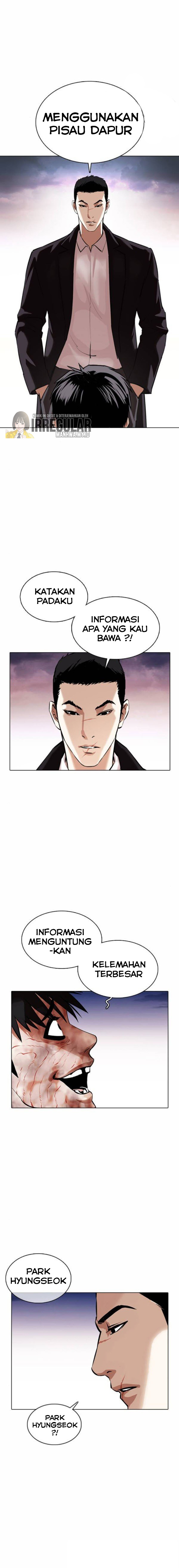 Lookism Chapter 370 Image 26