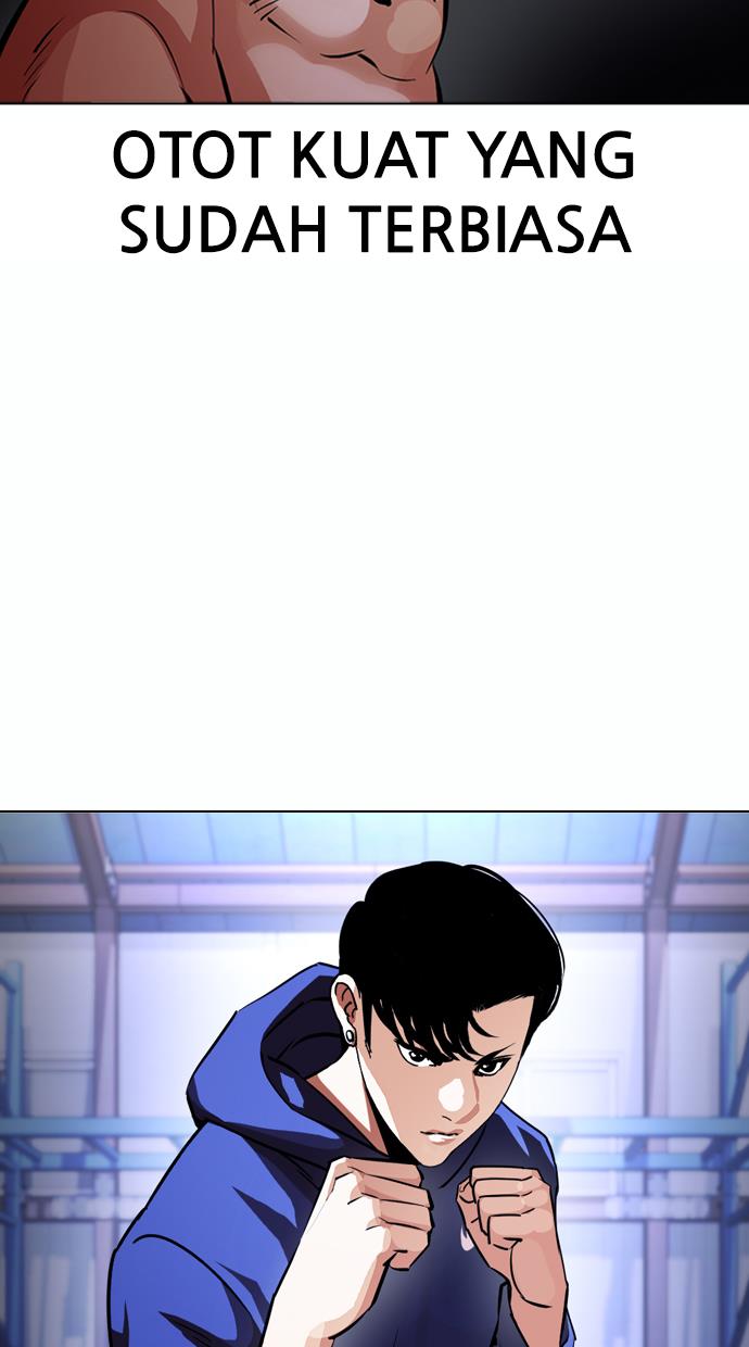 Lookism Chapter 376 Image 5