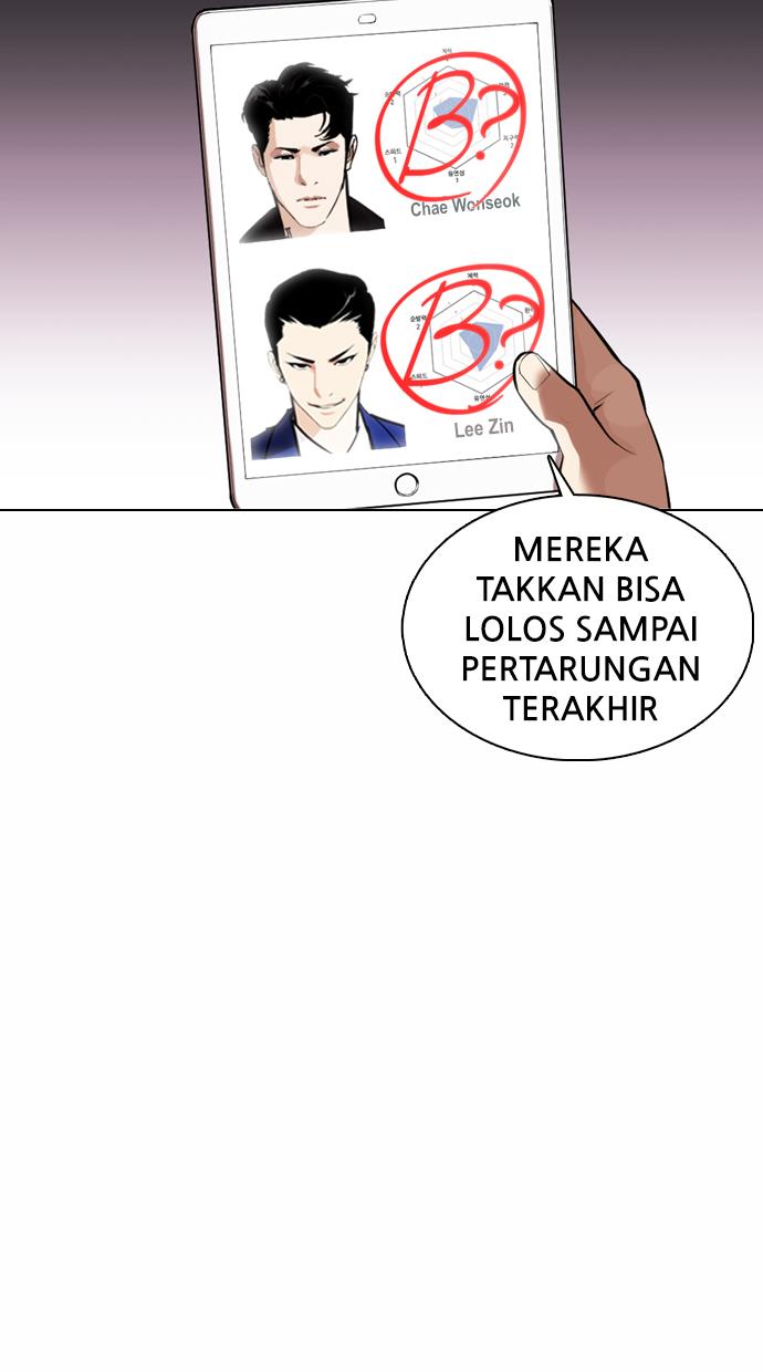 Lookism Chapter 376 Image 104