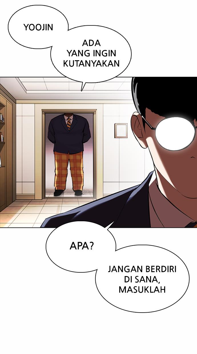 Lookism Chapter 376 Image 105