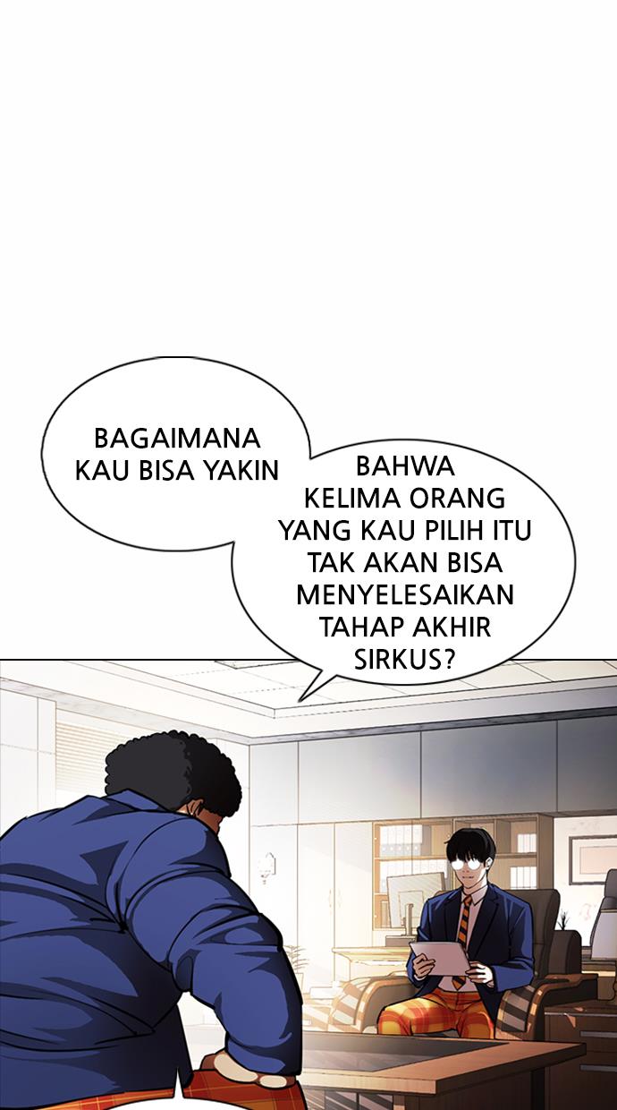 Lookism Chapter 376 Image 106