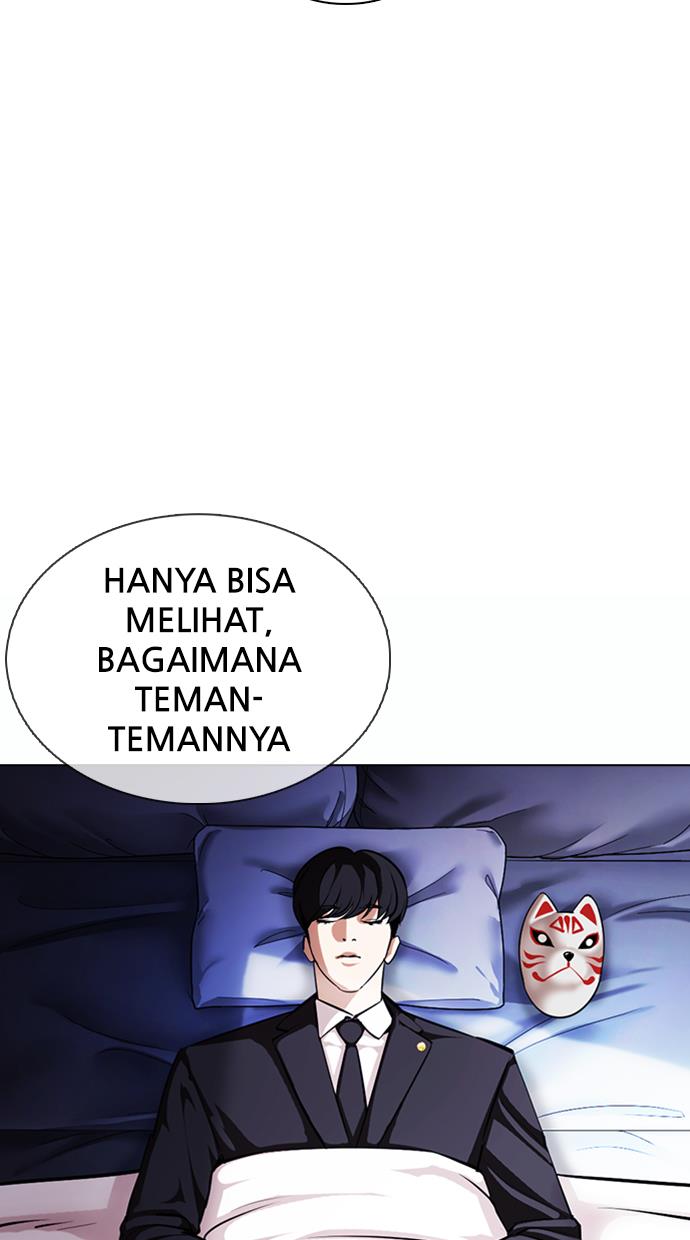 Lookism Chapter 376 Image 113