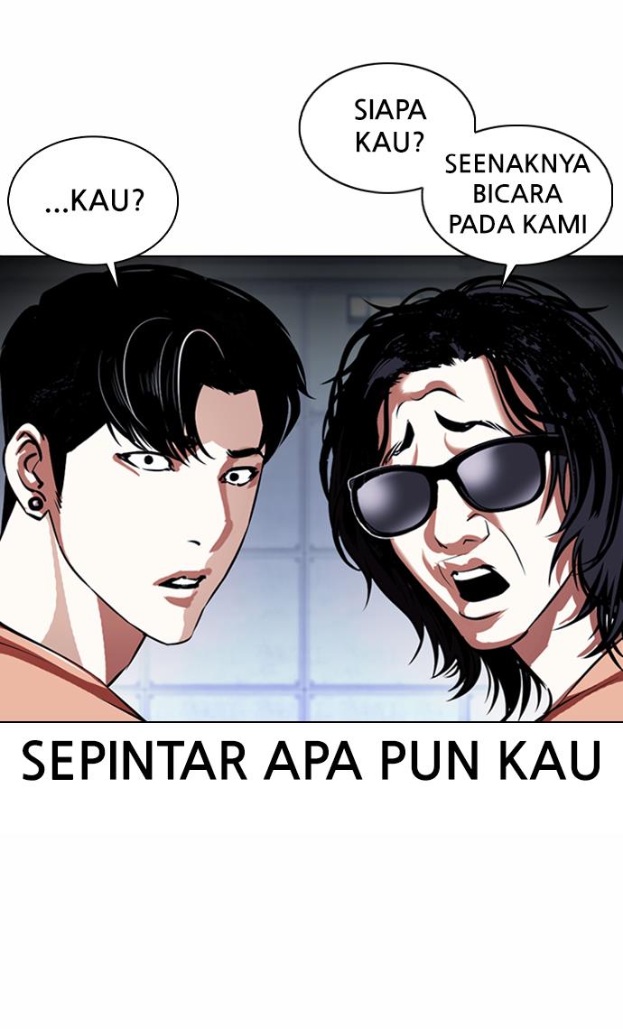 Lookism Chapter 376 Image 117